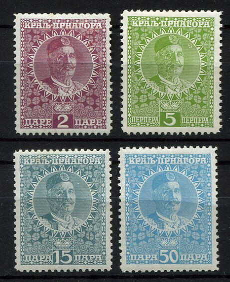 Montenegro : 4 stamps from 1913 - mint