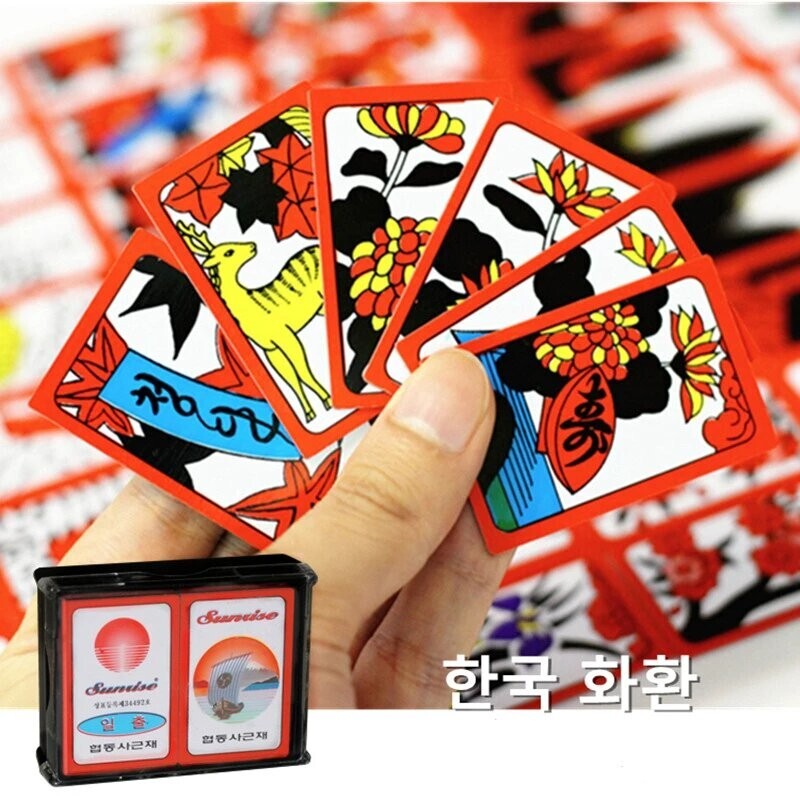 Go-stop Hanafuda cards