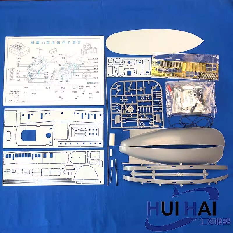 XF-308 Class Convertible RC Version Williams Tugboat Model Assembly Set