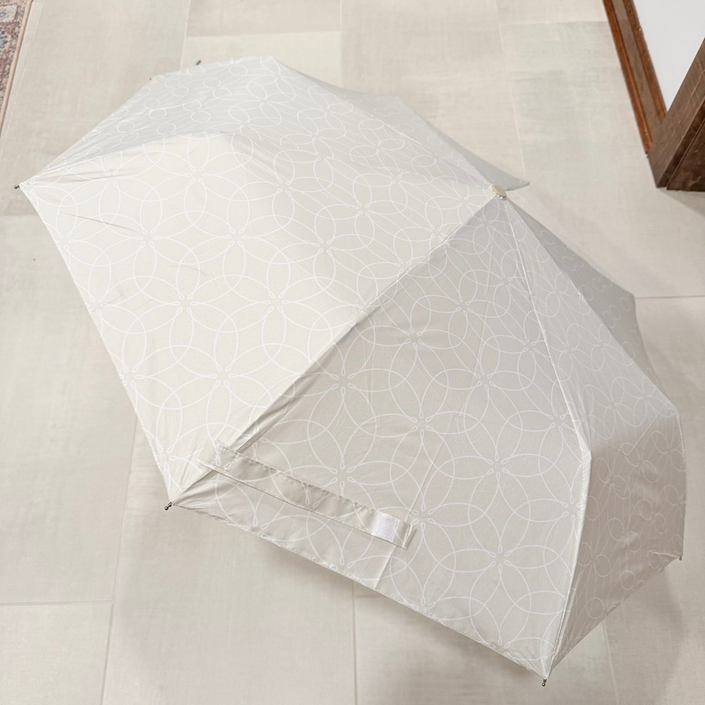 NWT DSW Umbrella