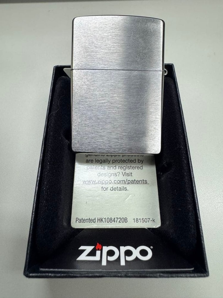 Zippo Lighter Battleship Yamato