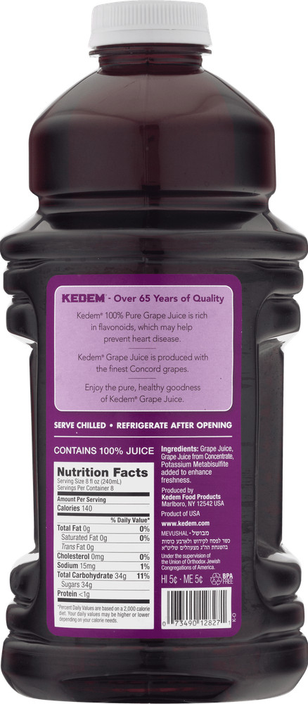 (2 pack) Kedem 100% Juice, Grape, 64 fl oz, 1 Count