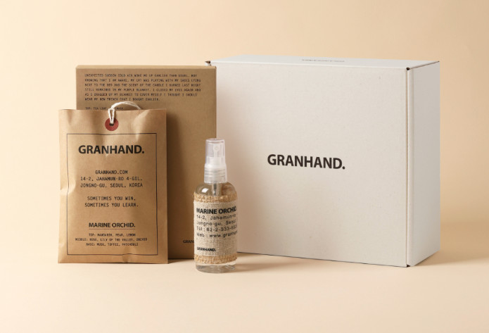 GRANHAND MULTI SPRAY 100ML & SACHET SET 40g