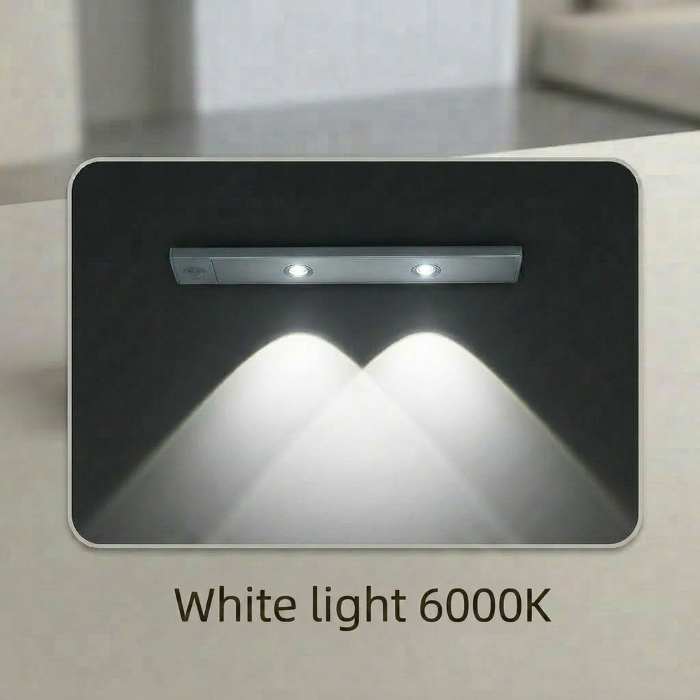 Motion Censor LED Ultra Thin Cabinet Light 20cm