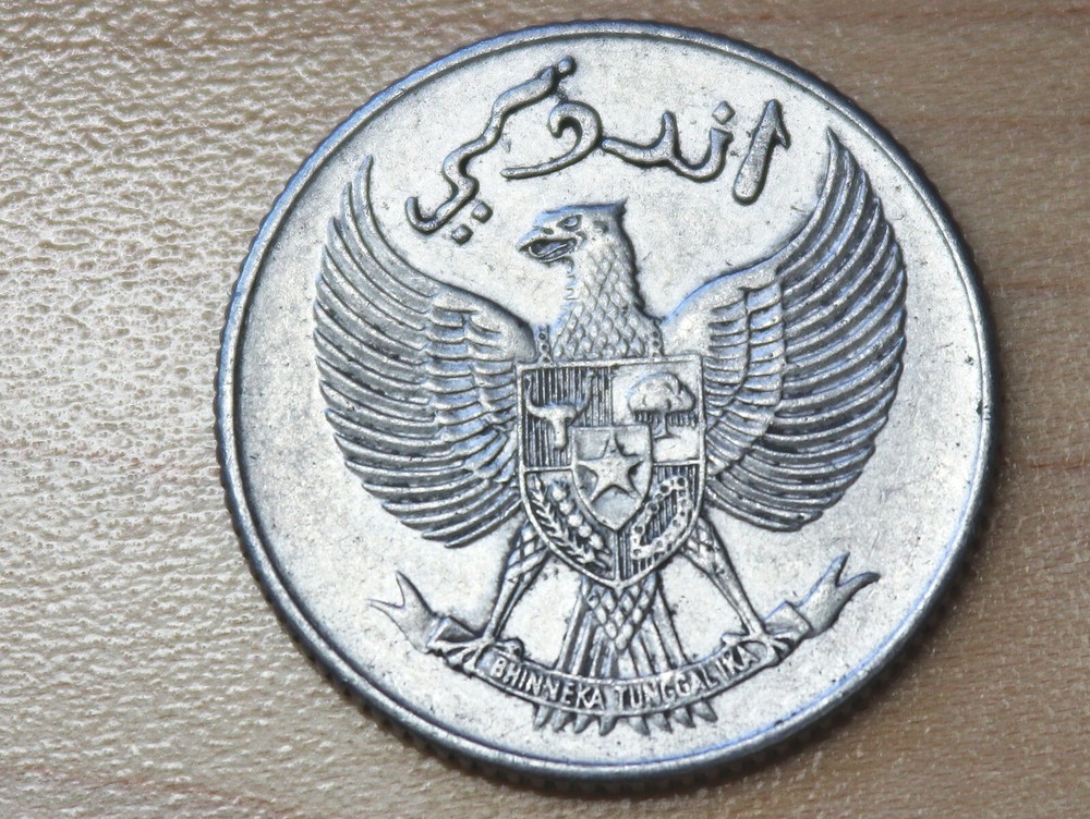 1951 Indonesia 10 Sen