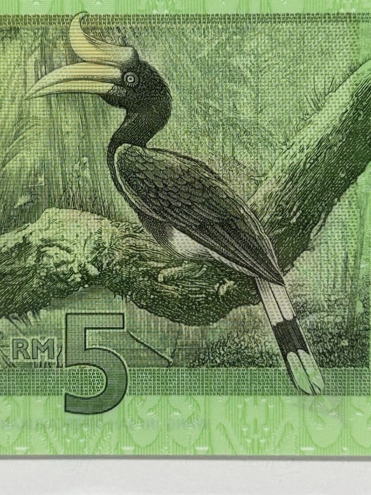 Malaysia 2012 Amazing X 7 Same Number Note Set, Include 2017 60 Ringgit All EPQ