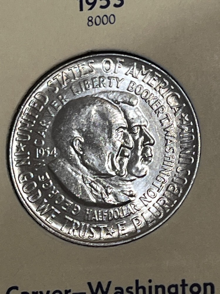 1954 Washington Carver Commemorative Half Dollar