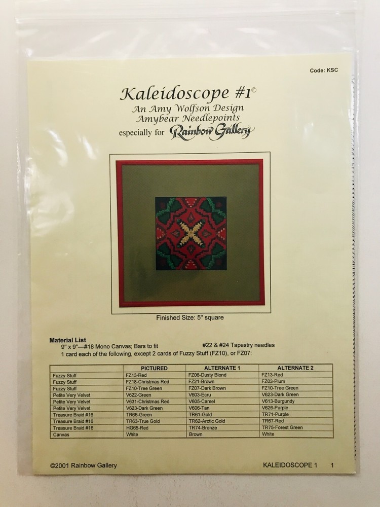 Rainbow Gallery KALEIDOSCOPE #1 Needlepoint Instructions & Pattern VTG HTF