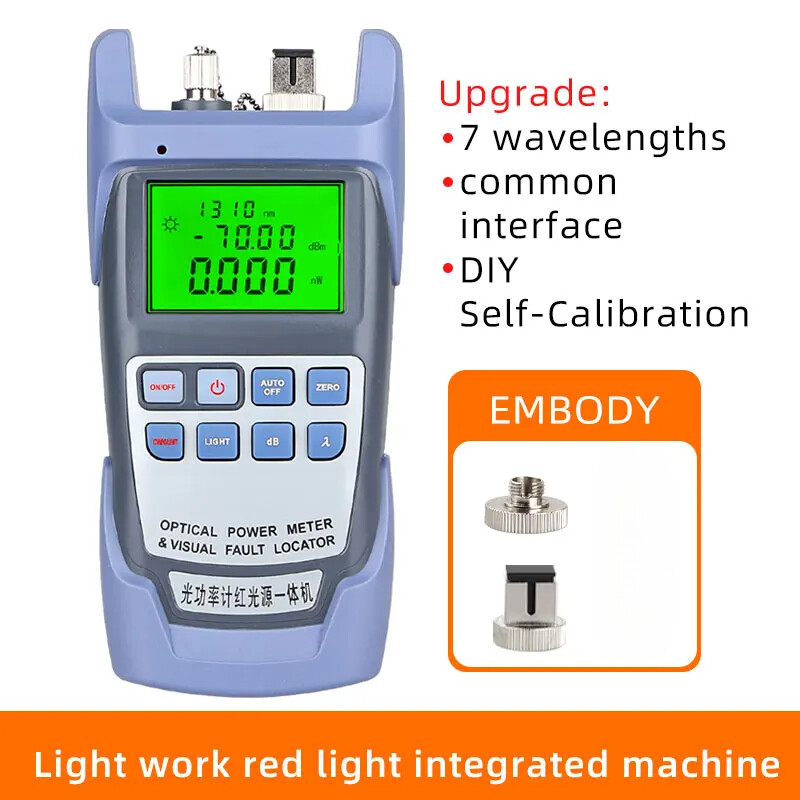 Fiber Optic Power Meter Red Light Source All-in-one Machine Visual Fault Locator