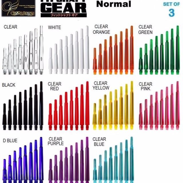 FIT FLIGHT GEAR NORMAL SPINNING DART SHAFTS