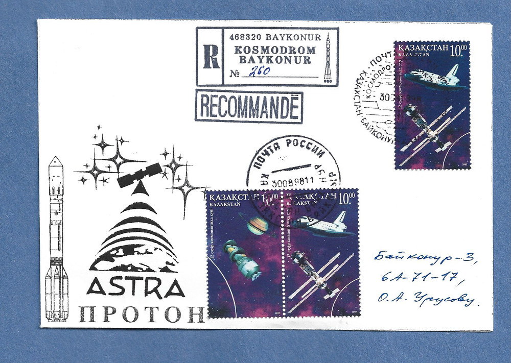 PROTON ASTRA 1998  RUSSIAN  SPACE COVER