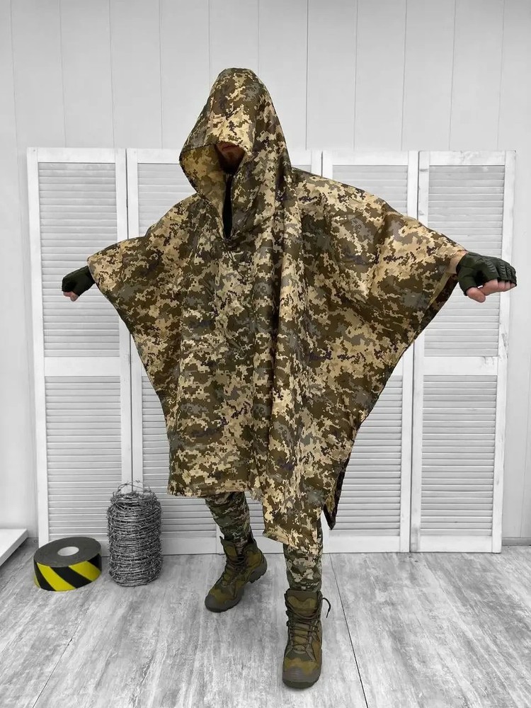 Tactical poncho cloak🇺🇦