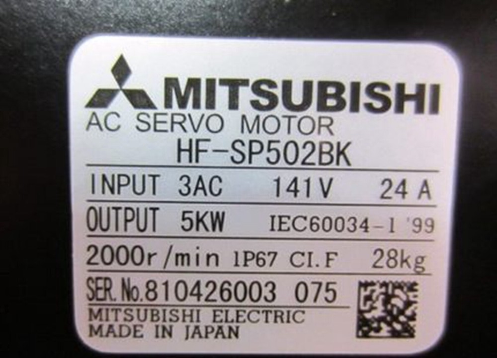 NEW Mitsubishi HF-SP502BK