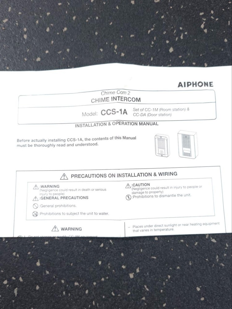 Aiphone CCS-1A ChimeCom2 Single-Door Answering System