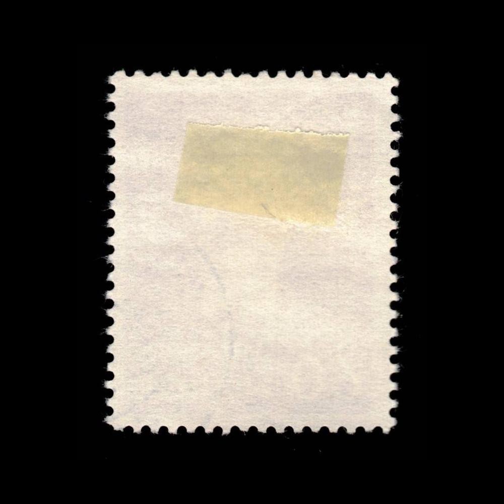 Norway, Scott 495, Johan Sverdrup, 1966, used, 113086