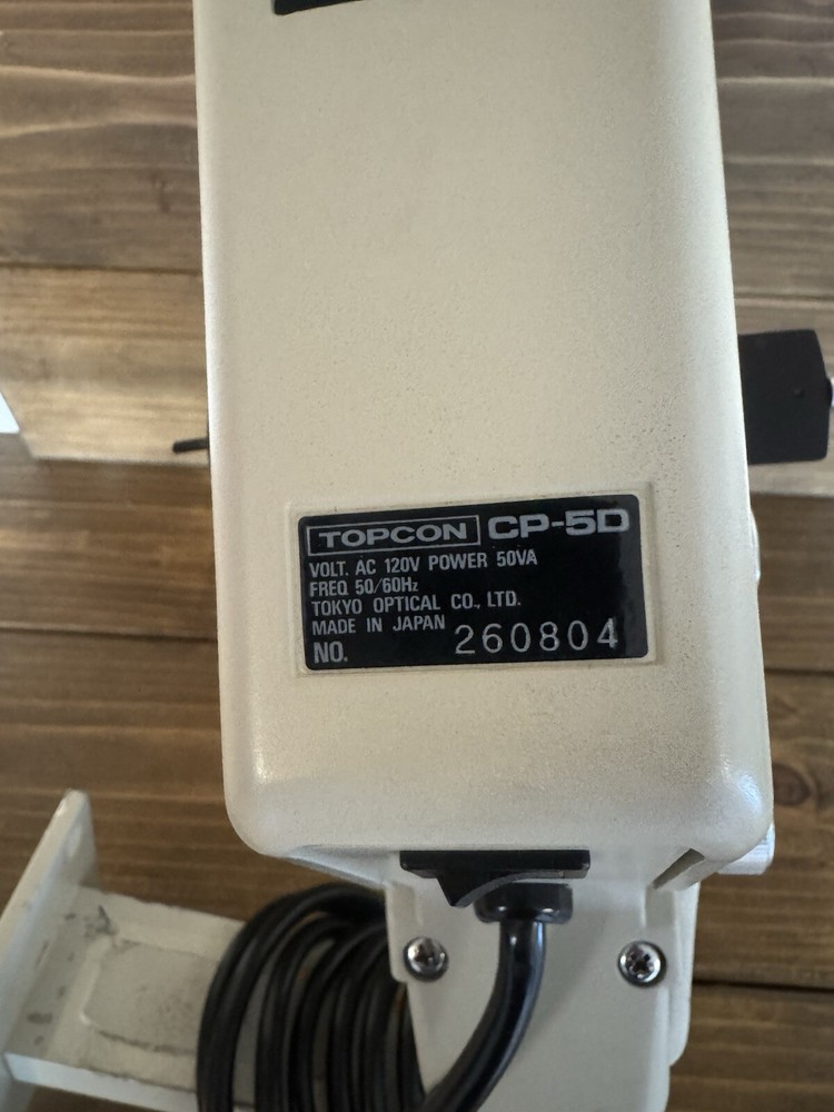 Eye Chart Projector