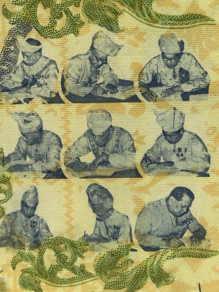 Malaysia 2012 Amazing X 7 Same Number Note Set, Include 2017 60 Ringgit All EPQ
