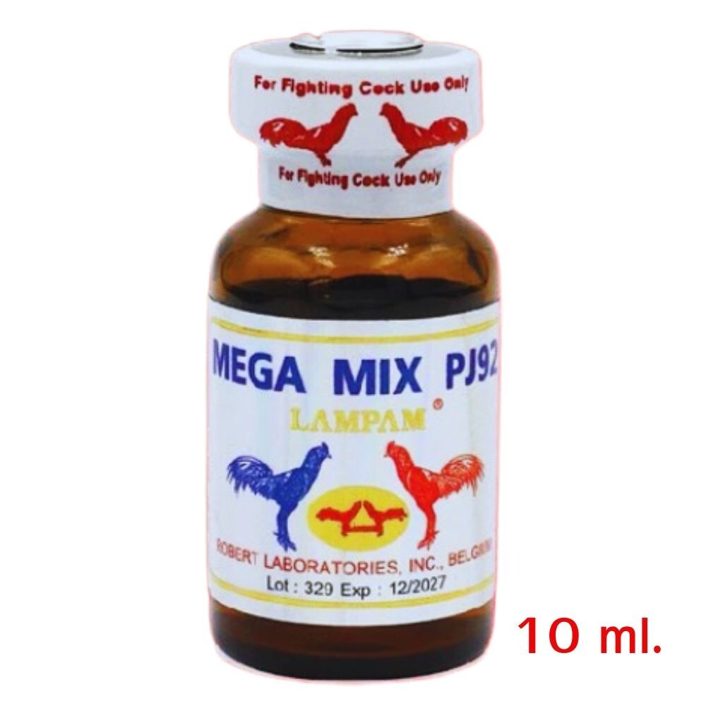 MIX PJ92 – Poultry Nutritional Feed Supplement (10 ml)