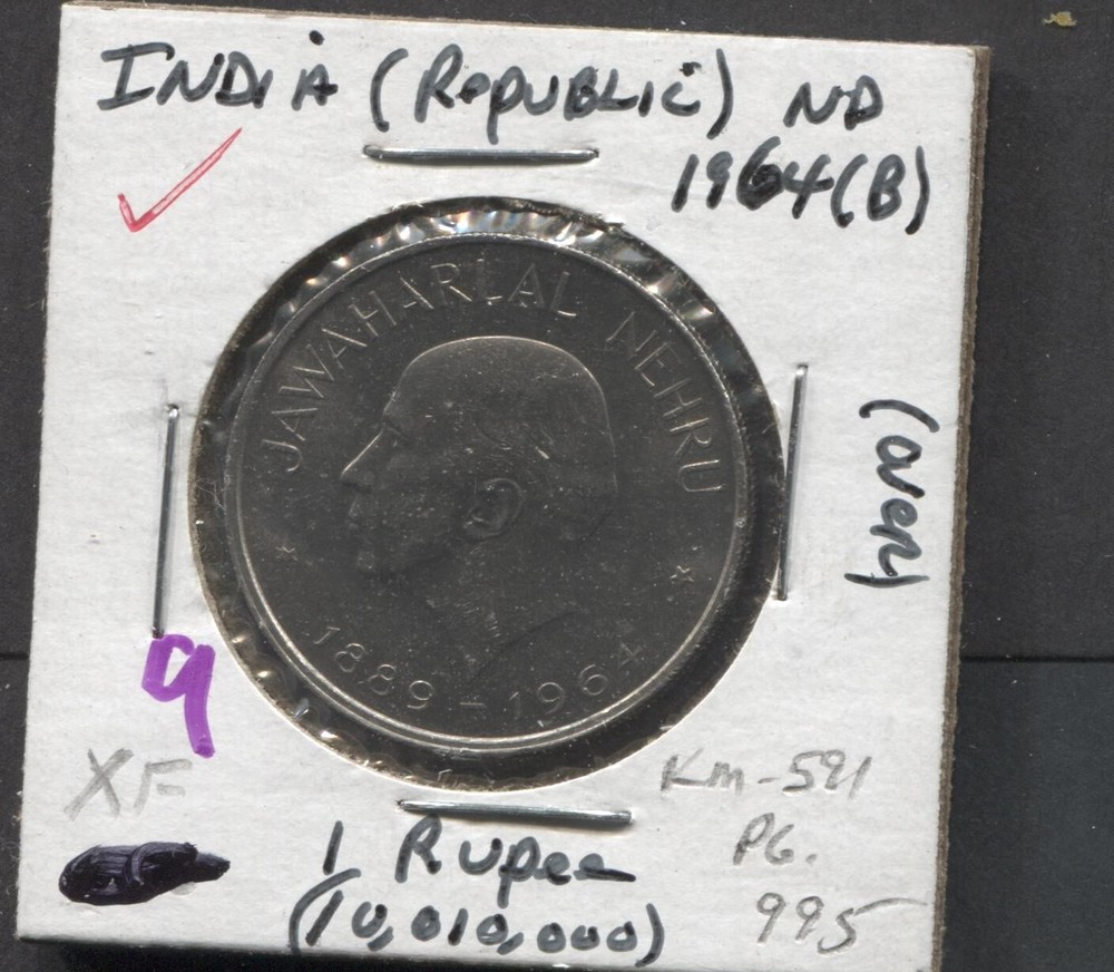1964-India-XF/1 Rupee