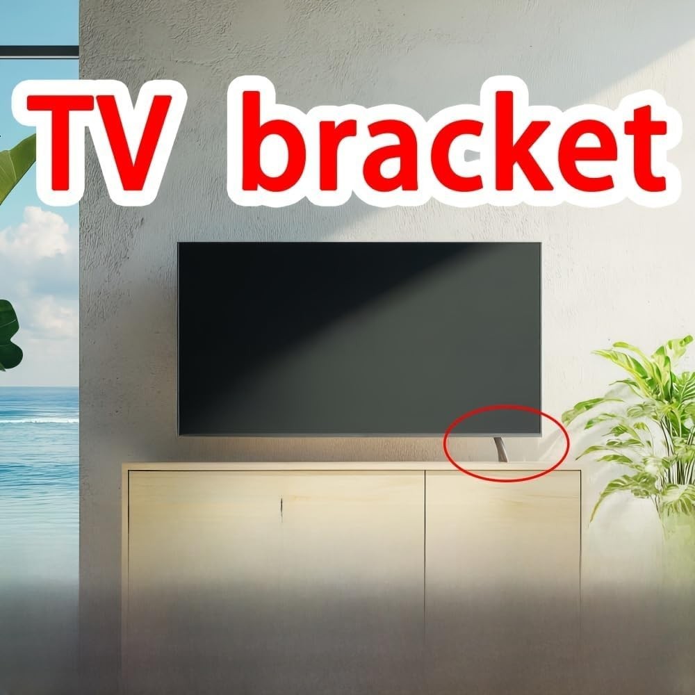 Lightweight Plastic TV Feet Replacement for 32 Inch TVs - Easy Install & Durable