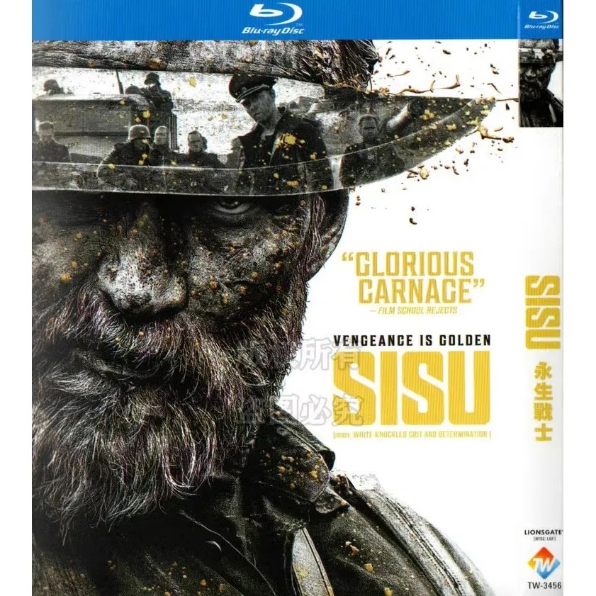Sisu (2022) 1-D