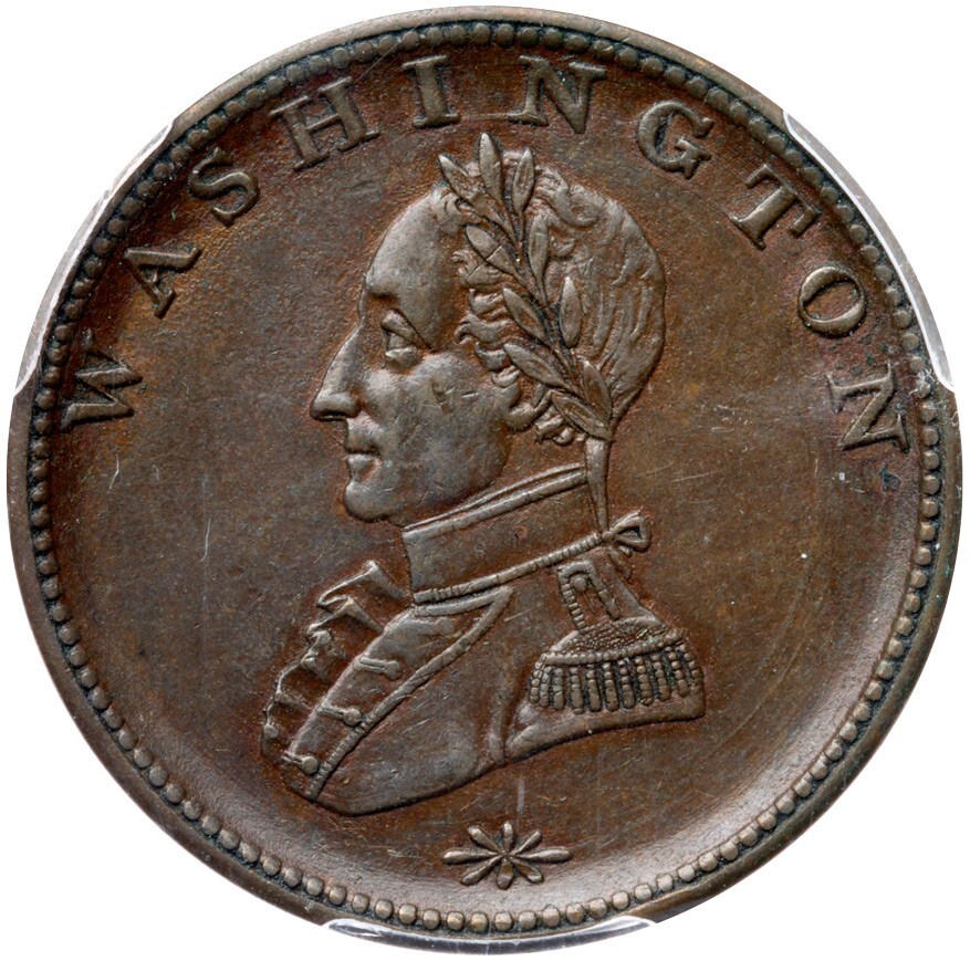 Undated Baker-6 PCGS AU 55 Plain Edge Washington Double Head Cent Copper Coin