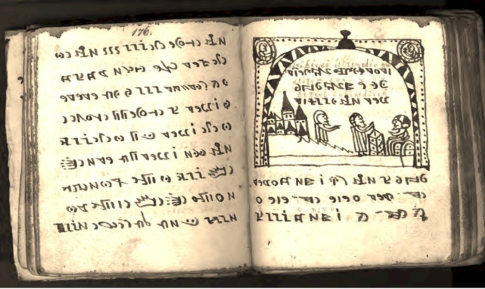 Rohonci Codex - Illustrated Mysterious Manuscript Cryptography Unsolved Code DVD