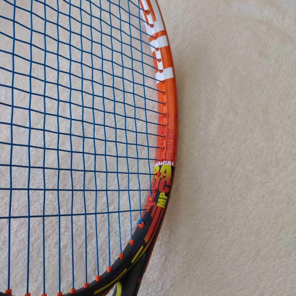 Tennis racket (hard)