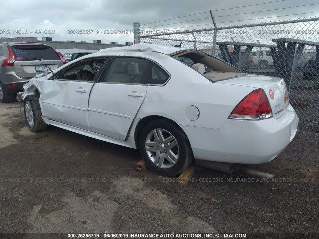 IMPALAOLD 2016 Keys/Latches/Locks 885146