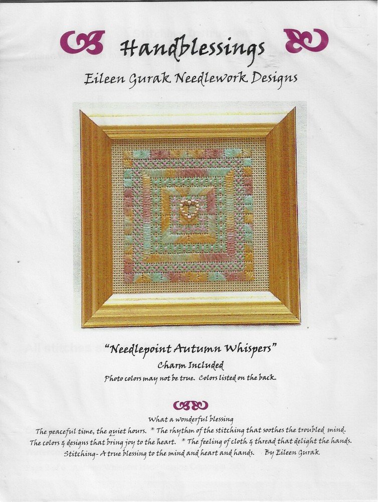 Handblessings -Eileen Gurak Needlework Designs~Needlepoint- Autumn Whispers
