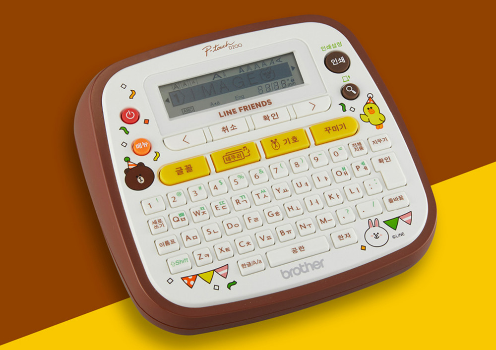 [Brother x Line Friends] Label Printer PTD200LB E/K-Version