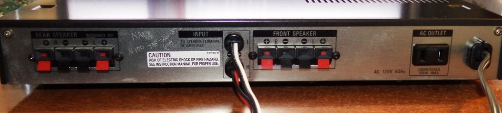 SONY SES-320 ACOUSTIC CONTROLLER for Rear Speakers EXC!!!