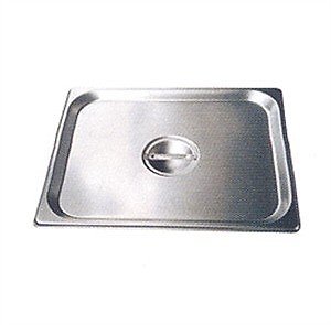Winco Solid Steam Pan Cover Silver, 7" Length x 6.4" Width x 1.3" Height