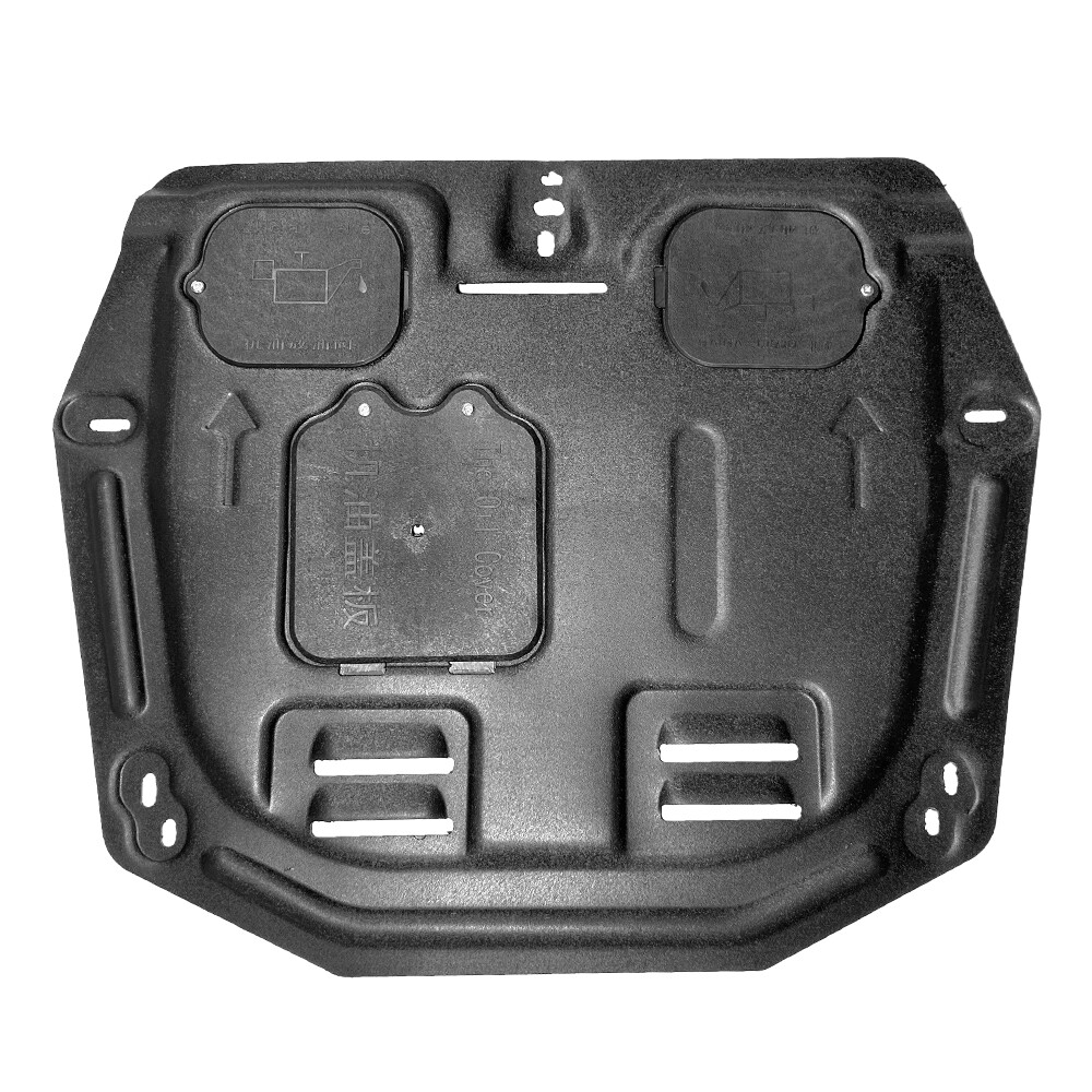 For Honda CR-V 2012-2014 Under Engine Splash Guards Front Engine Mud Flaps