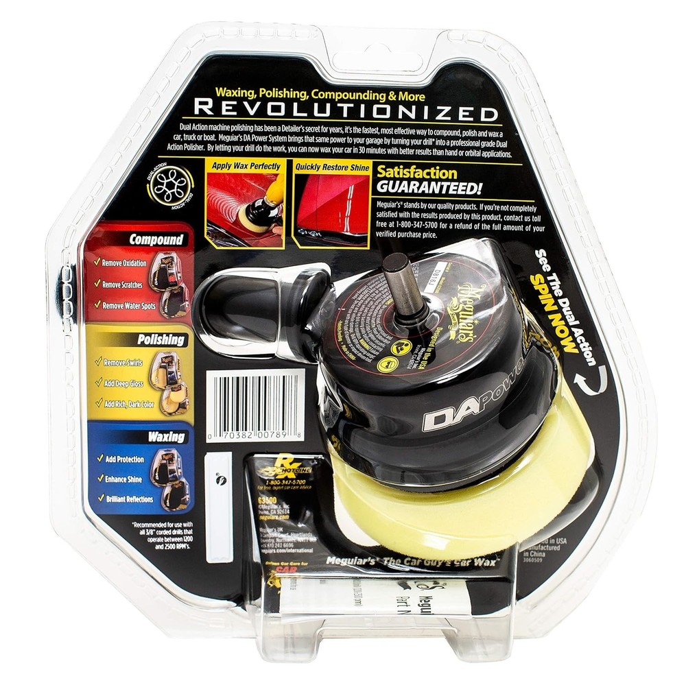 Meguiar's Dual Action Power System Tool