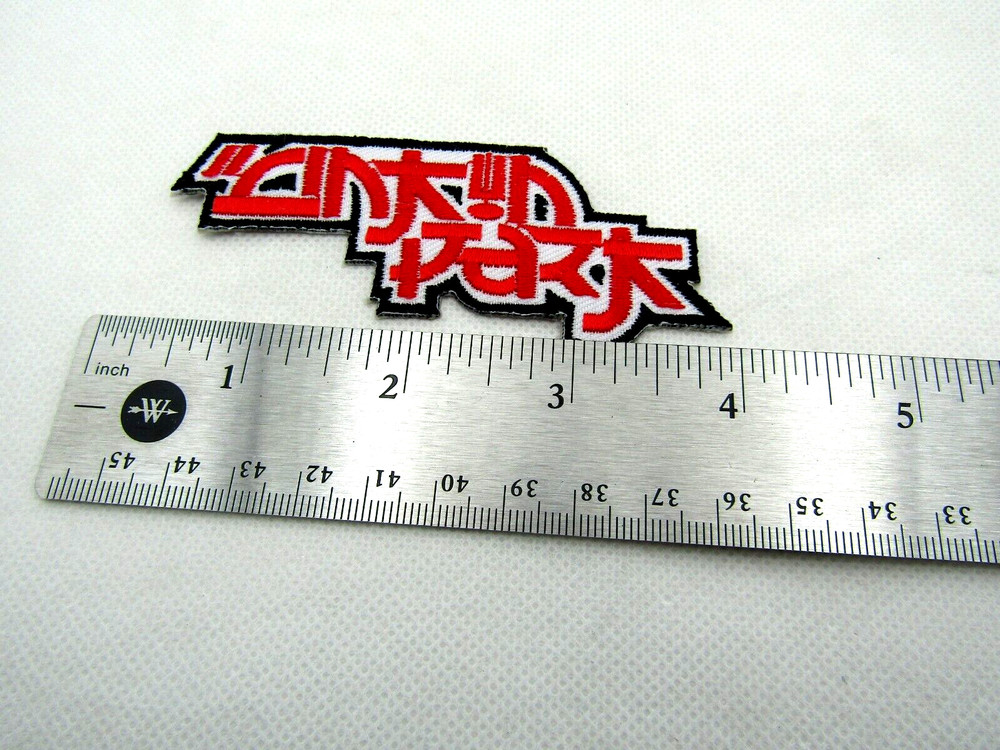 Patch Racing Iron or Sew on