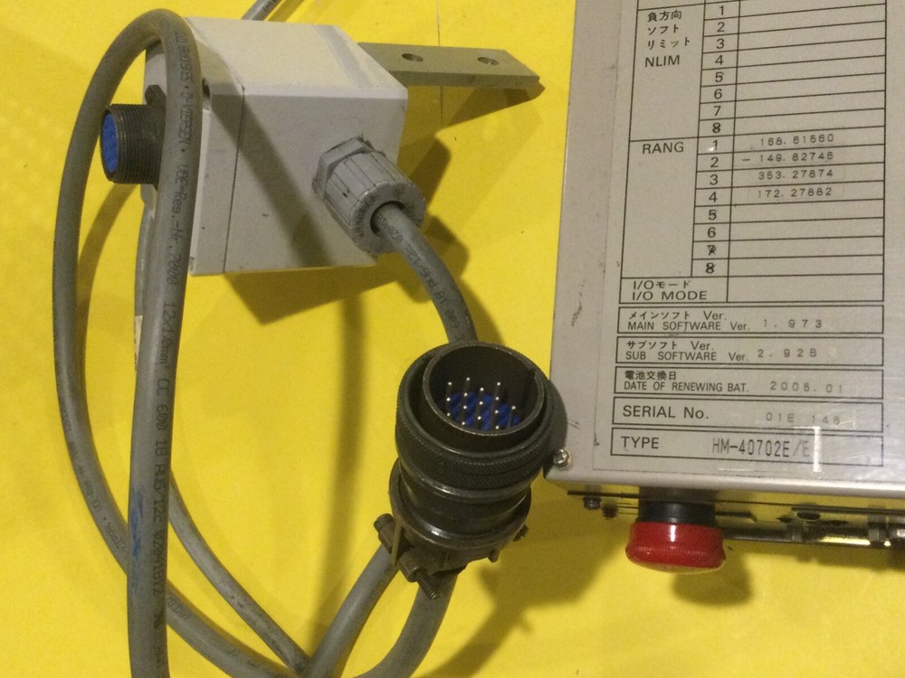 DENSO RC5-HME4BA-BN Robot Controller, 410000-8790 (Unit #2)
