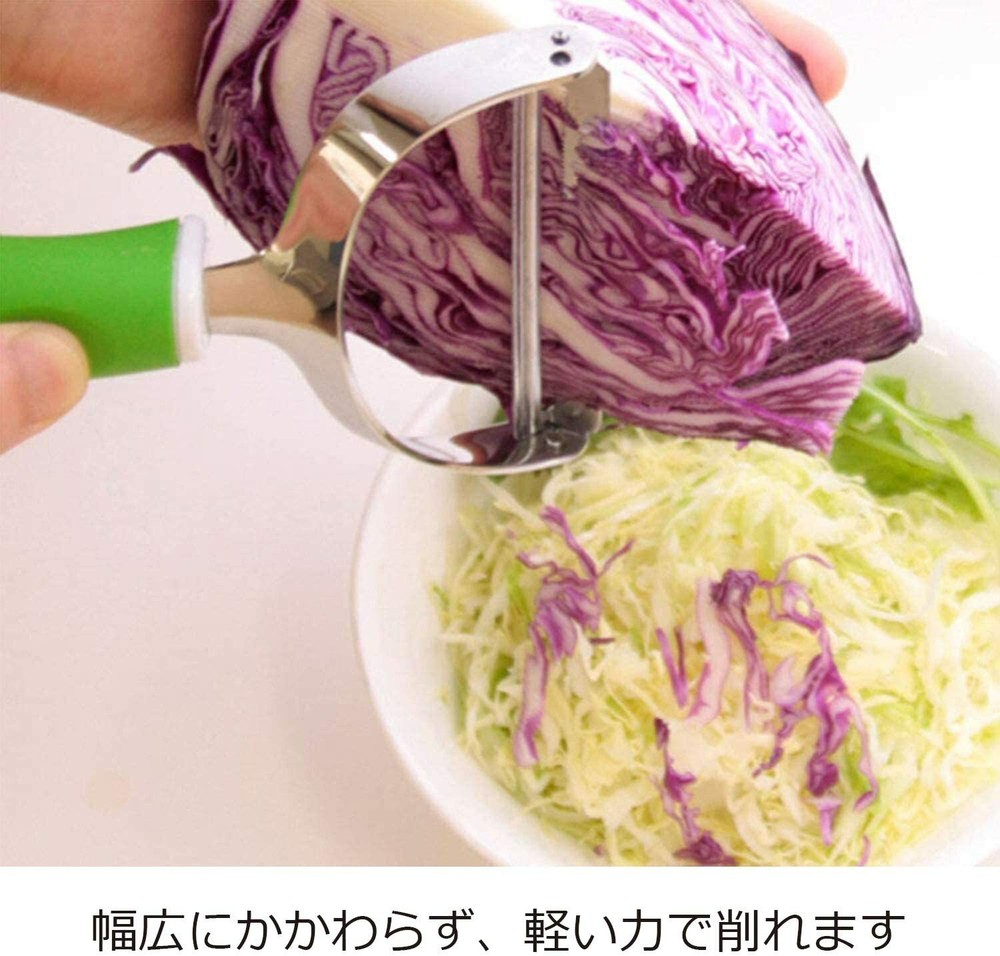 Nonoji Cabbage Peeler Cbp-01