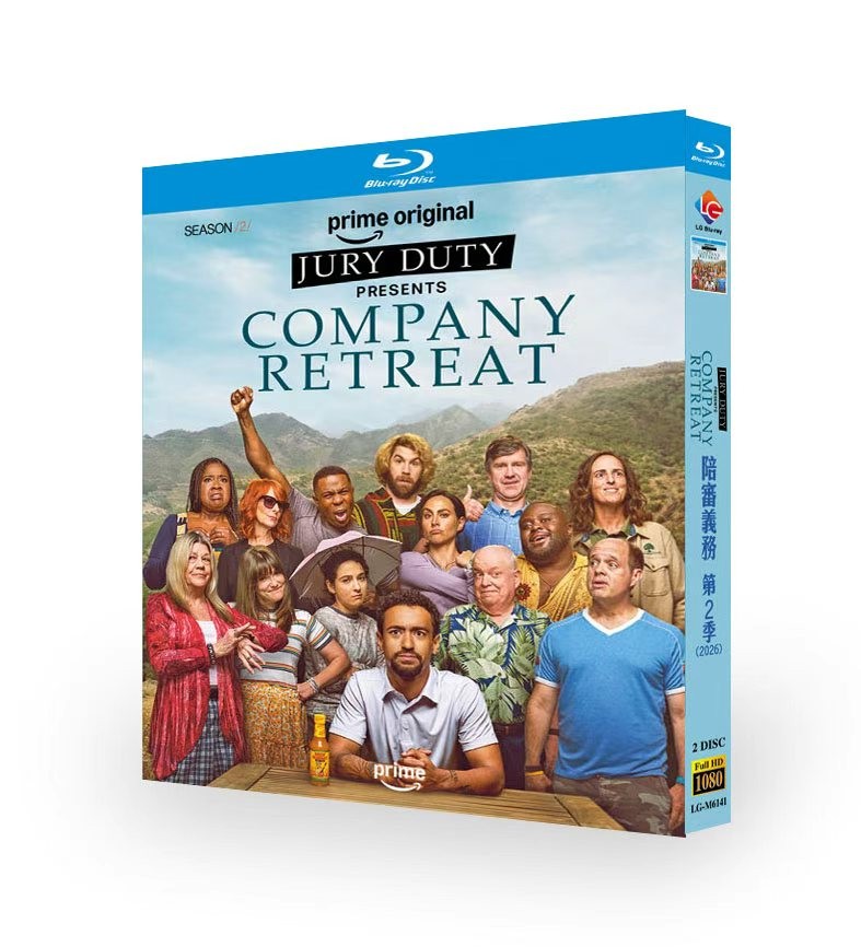 Company Retreat (2026) 2-D
