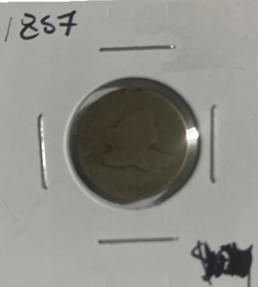 1857 1C Flying Eagle Cent