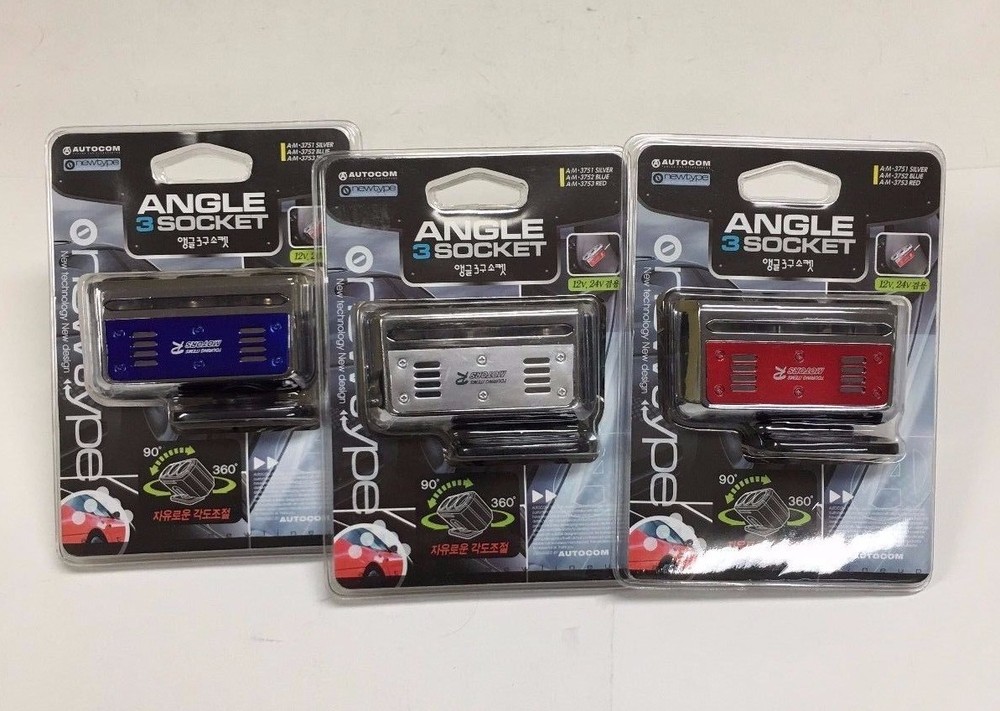 ROTATING DASHBOAR 3 SOCKET CIGARETTE LIGHTER  SPLIT  CHARGER ADAPTER ASK-AM-3751