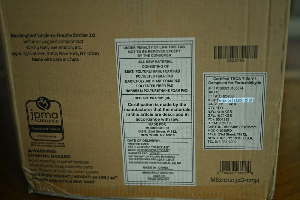 Mockingbird Single-to-Double Stroller 2.0