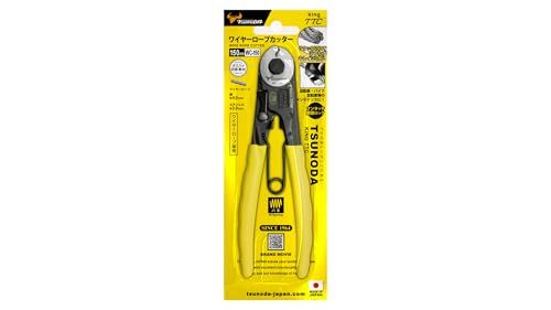 Wc150 Wire Rope Cutter 6inch