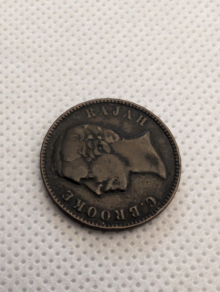 1870 SARAWAK 1/2 CENT Y#6 VERY FINE CONDITION