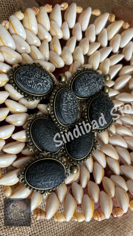 abbas abad stone حجر عباس اباد, تعليقة تحصين ضد السحر والتابعة - ينجذب للمغناطيس