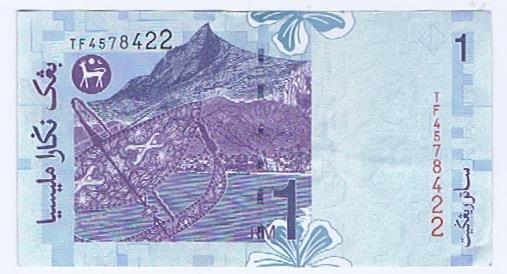 Malaysai 1998 RInggit EX #81