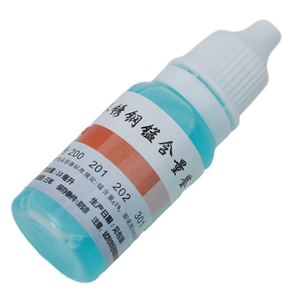 Portable and User Friendly Stainless Steel Testing Solution with 12ml Capacity