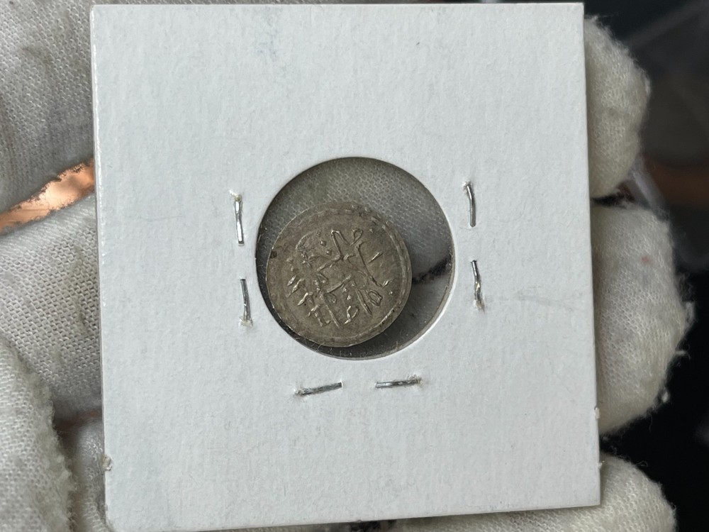 Ah1223/1 Turkey Para Coin