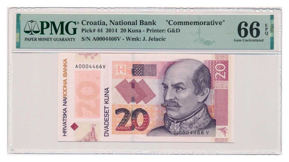 CROATIA banknote 20 Kuna 2014 PMG grade MS 66 EPQ Gem Uncirculated