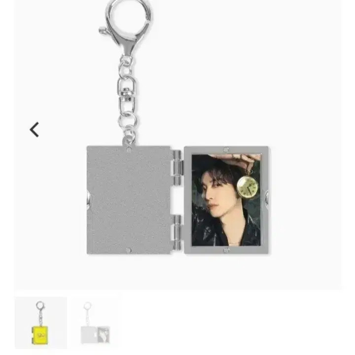 Unopened 2PM Junho Hinge Keychain - 15th Anniversary Concert